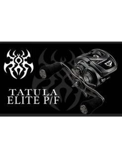 Daiwa Tatula Elite Pitching/Flipping Baitcast Reel