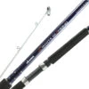 Okuma White Diamond Trolling Rods